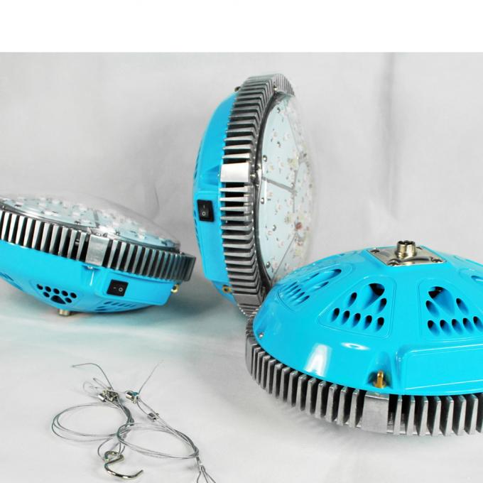ufo أدى النمو ضوء